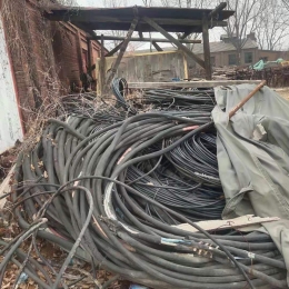 废旧铁路电缆回收公司